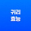 귀리의 놀라운 효능과 오트밀의 매혹 33