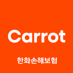 캐롯퍼마일 자동차보험(+ 24시간 계산 가입방법과 보장내용) 253