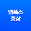 엠폭스 원인, 증상, 감염 경로, 예방 방법 19