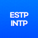 ESTP INTP 궁합 - 두 성격의 특징과 연애 15