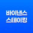바이낸스 스테이킹 방법 - 수익률 극대화 완벽 가이드 (이자율, 종류, 추천) 13