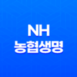 NH 농협생명 다이렉트 암보험(+ 가입 방법 및 보장 내용) 11