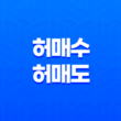 주식 시장의 숨겨진 전술 - 허매수와 허매도 전략으로 알아보는 세력의 움직임 15