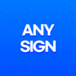 AnySign for PC 라이선스N 문제 해결 방법 17