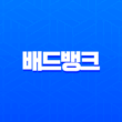 배드뱅크 신청 자격과 방법 7년 이상 연체 채무조정 완벽 가이드 1